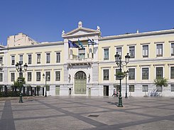 Comment acheter des actions de la Banque nationale de Grèce (ETE.AT) | Pas à pas en français