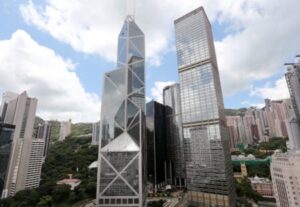 Comment acheter des actions BOC Hong Kong (2388.HK) Guide étape par étape