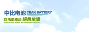 Comment acheter des actions de CBAK Energy Technology (CBAT). Tutoriel