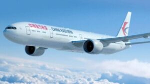 Comment acheter le didacticiel d'actions de China Eastern Airlines (CEA) expliqué