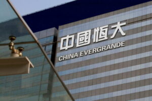 Vous souhaitez acheter des actions China Evergrande (3333.HK), Guide
