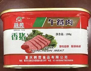 Apprenez à acheter des actions de China Xiangtai Food (PLIN) - je vais vous expliquer comment