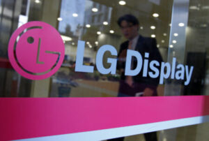 Comment acheter des actions LG Display (LPL). Expliqué