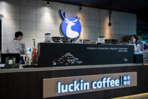 Apprenez à acheter du stock de café Luckin (LKNCY) - Tutoriel